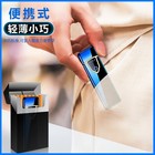 12 Lot Touch Electric Lighter Usb Rechargeable Coil Wholesale - Silver Satin