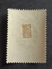Basutoland 1953 Mint    coronation Of Queen Elizabeth Ii 
