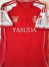 Keito Nakamura Uniform  Reims   Top Bottom Set New With Tag Men s Size Xs-l