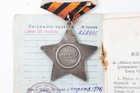 Wwii Soviet Order Of Glory Researched Destroyed Germans   Wounded In Poland
