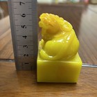 Natural Yellow Jade Pi Xiu Seal Amulet Feng Shui Wealth Stamp For Office Decor