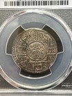 Sasa 1722 Kingdom Of Bhatgaon Mojar Ns842 Pcgs Vf Detail