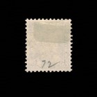 Iraq  Scott 72  King Ghazi  1934-1938  Used