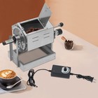 Commercial Coffee Bean Roaster Electric Coffee Beans Roasting Machine 300-1200g 