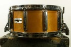 1980s Yamaha Recording Custom 6 5x14 Real Wood Snare Drum Sd-065d