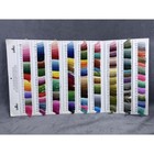 Dmc Six Strand Pearl Cottons Color Card W-200a 6th Edition Thread Chart Usa