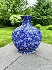 Vintage Chinese Porcelain Blue And White Blossoms Oval Shaped Vase 14    Tall