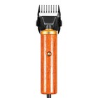 Electric   Shears Clippers  Dog Cat Pet Animal Shave Grooming Supplies