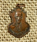 Vintage Thai Metal Buddhist Monk Amulet   Pendant   Talisman