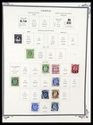 Lot 36293 Stamp Collection Norway 1877-2007 