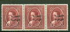 Iraq Irak 1958  King Ghazi Ovpt  Iraq Republic 1 Dinar Value  Sg 418 Mnh 4362