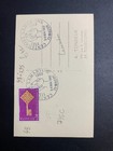 France 1948 Lamartine Stamp Maximum Card 1969 Centenary Macon Cancel  9-3