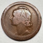 1925 Portugal 20 Centavos - Beautiful Coin -  a-063-b