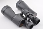 Vixen Ultima 8x56 Binoculars Field 6 1   107m 1000m Made In Japan