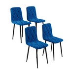 Dining Chairs Set 4 Modern Kitchen Dining Room Chairs Velvet Dining Chair Uphols