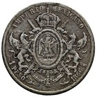 Rare 1866 Mexico Mo 1 One Peso Maximiliano  903 Silver Coin   1186
