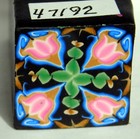 Polymer Clay Cane  Raw  Square  Kato  Premo 47192  7 8  X 1 1 4   75 Ounce