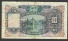 1948 Hong Kong   Shanghai Banking Corp    10   P-178   Scarce Date