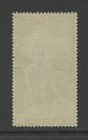 Madagascar Cb5  1942 Education Fund  Mint  Vlh   mg4283 