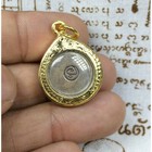 Phra Pidta Million Money Lp Toh Talisman Gold Micron Pendant Thai Buddha Amulet