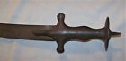 Vintage Indo Persian Sword Saber Tulwar Shamshir