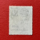 Basutoland Stamp  1938 Kgvi Definitive 5s Violet  Sg 27  Mnh