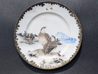 Antique Japanese C1900 Meiji Period Kutani Plate Quails Birds Landscape Signed