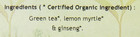 Organic Green Tea With Lemon Ginseng Loose Leaf Bulk 16 Oz Invigorating