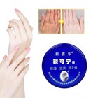 Anti-drying Foot Cream Heel Cracked Repair Removal Dead Skin Care Ointment 33g -