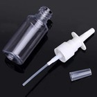 Medsuo 10ml Nasal Spray Bottles - Rhinitis Care Essential Oil Sprayers