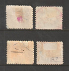 Austria Postage Due Stamps  1894-95  Used  Scott   J1   J7  Red Cds Cancels