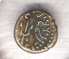 India  ancient  Drachm  470-788 Ad Western India Maitraka Dynasty  -171