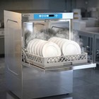 Commercial Dishwasher High-temp  40 Racks hour  Plug-and-play 208-240v