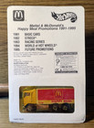 Hot Wheels Mcdonald s Happy Meal Hauler Limited Edition