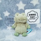 Nwt Jellycat Nippit Frog Small Soft Plush Toy Mossy Minty Pond Whimsy Gem Retire