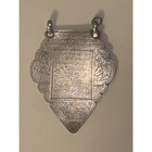 Vintage Persian Arabic Silver Pendant - Collectible