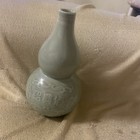 Vintage Chinese Porcelain Vase  9  