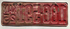 Antique 1925 Kansas License Plate   Car Tag