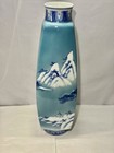 Vintage Jinmen Ceramic Factory Square Landscape Vase - Turquoise Ground