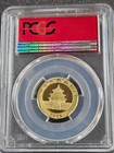      2018 China 100 Yuan Gold Panda Coin 8 Grams Pcgs Ms70 Red Label First Strike