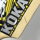 Kookaburra Rogue 850 Big Edge Size 5 Youth Unbleached English Willow Cricket Bat