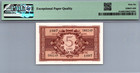 Italy 5 Lire 1944 Pmg 66 Epq Gem Unc Pick   31c