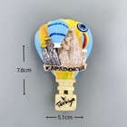 Turkey  Cappadocia Tourist Souvenir 3d Resin Fridge Magnet Gift Idea
