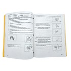 Komatsu Pc400lc-6 Pc400hd-6 Hydraulic Excavator A80001-up Operational Manual