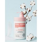 On The Body Pure Derma Mild Moisture Body Lotion Baby Powder Scent  1l  1 Piece 