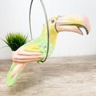 Vtg Toucan Parrot Hand-painted Signed Sculpture Paper Mache Bustamante Style