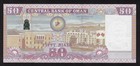 Oman 50 Rials 2010 P-47a 40th Comm Gem Unc