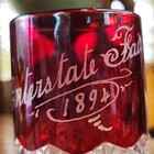 Flash Ruby Glass Souvenir 1894 Interstate Fair Tumbler Mother