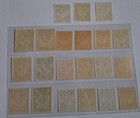 Northern Rhodesia 1938 Kg Vi 1 2d To 20s Sg 25 - 45 Sc 25 - 45 Animal Set 21 Mnh
