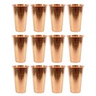 100   Pure Copper Water Glass 550 Ml  Hammered Finish Leak Proof Reusable Glass